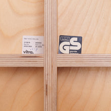 Lade das Bild in den Galerie-Viewer, Jasper Morrison Plywood Chair for Vitra
