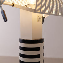 Lade das Bild in den Galerie-Viewer, vintage Artemide Shogun lamp by Artemide - 1980s
