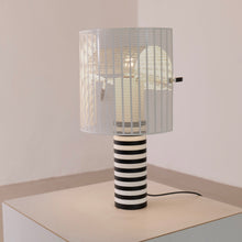 Lade das Bild in den Galerie-Viewer, vintage Artemide Shogun lamp by Artemide - 1980s
