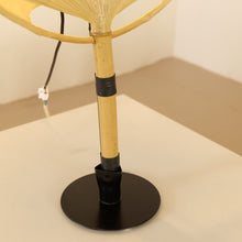 Lade das Bild in den Galerie-Viewer, Ingo Maurer Uchiwa II Lamp
